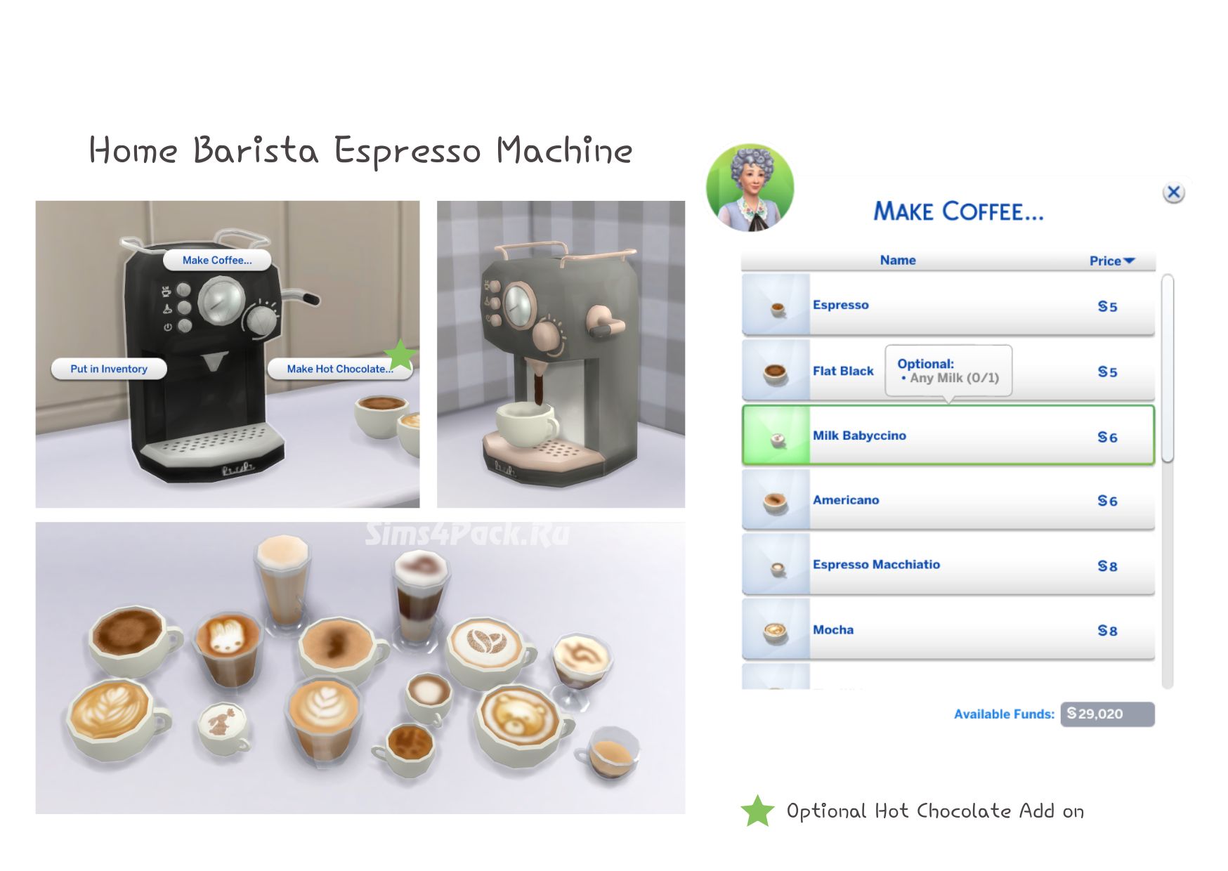 Кофемашина "Home Barista"