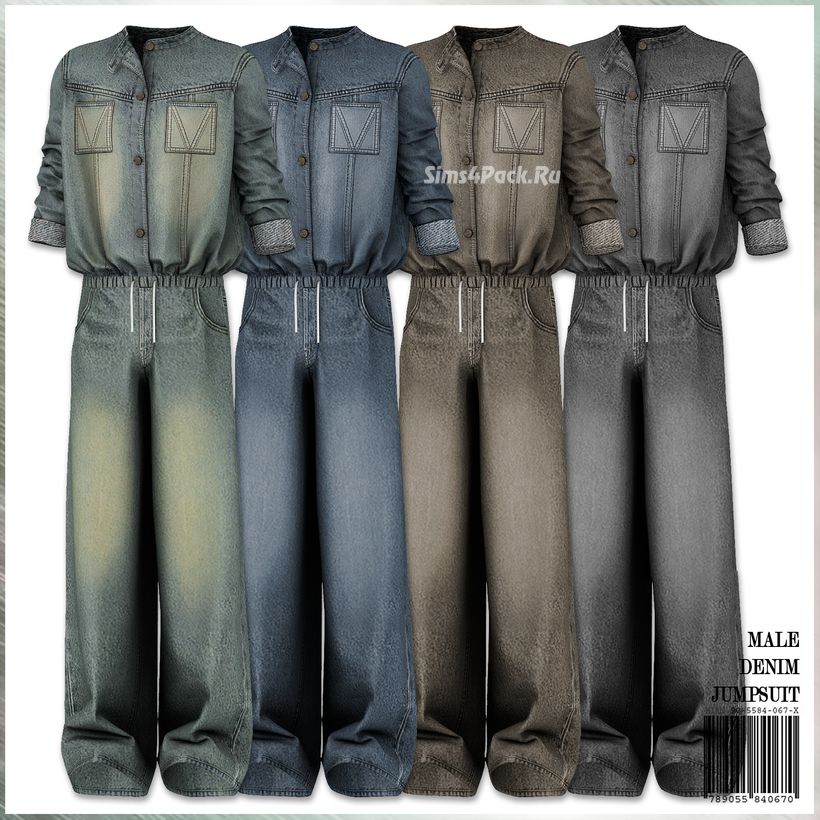 Мужской комбинезон "Male Denim Jumpsuit"
