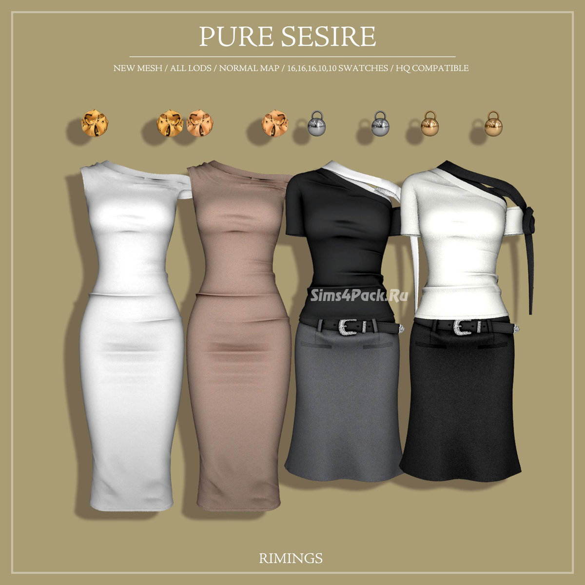 Элегантный сет для симочек "PURE SESIRE"