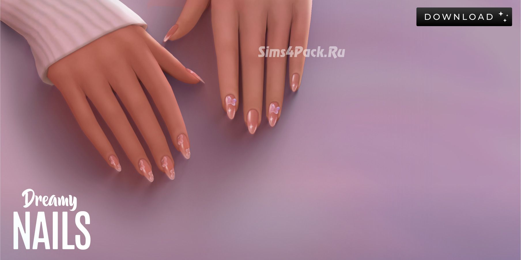 Маникюр "Dreamy Nails"