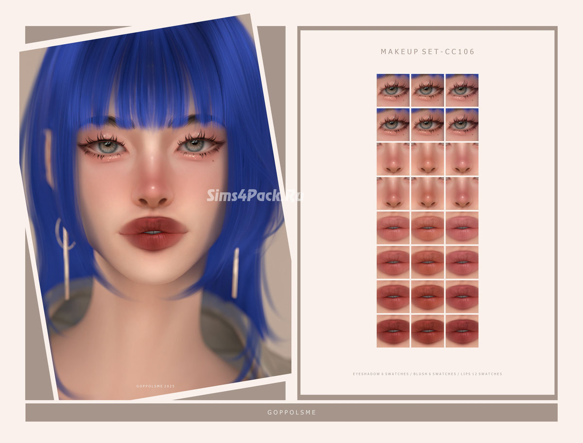 Набор косметики "MAKEUP SET CC106"