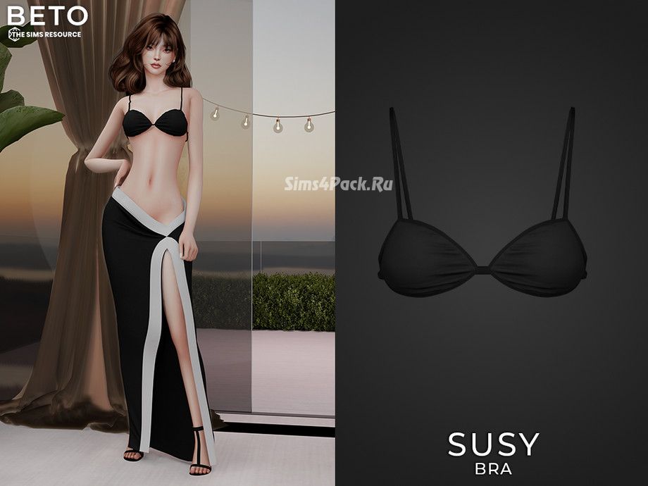 Пляжный сет "Susy"