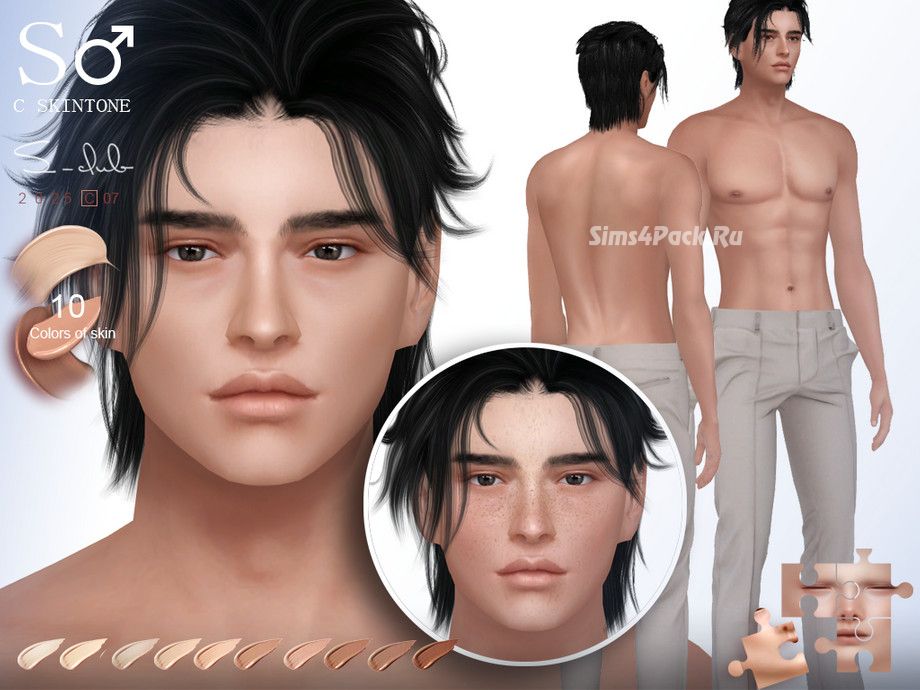 Мужской скинтон "0725_male skintones"