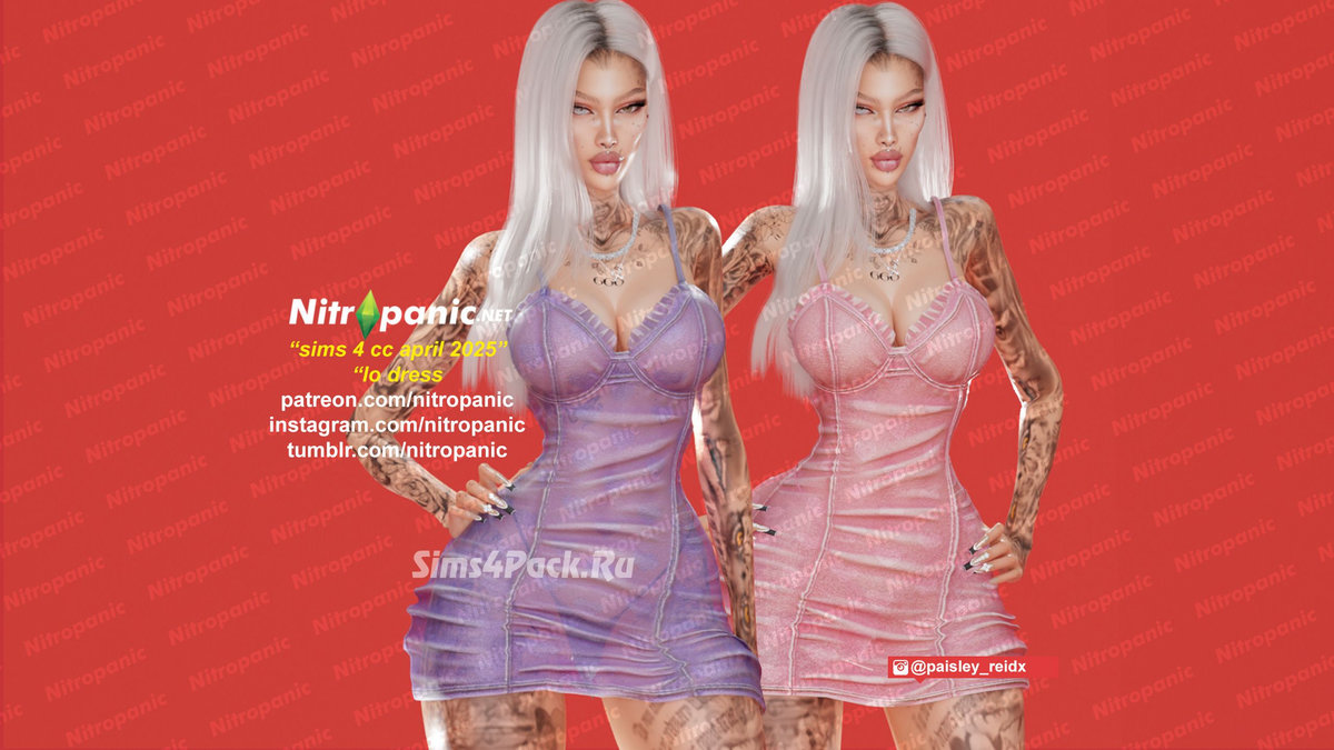 Ночная сорочка "Lo Dress"