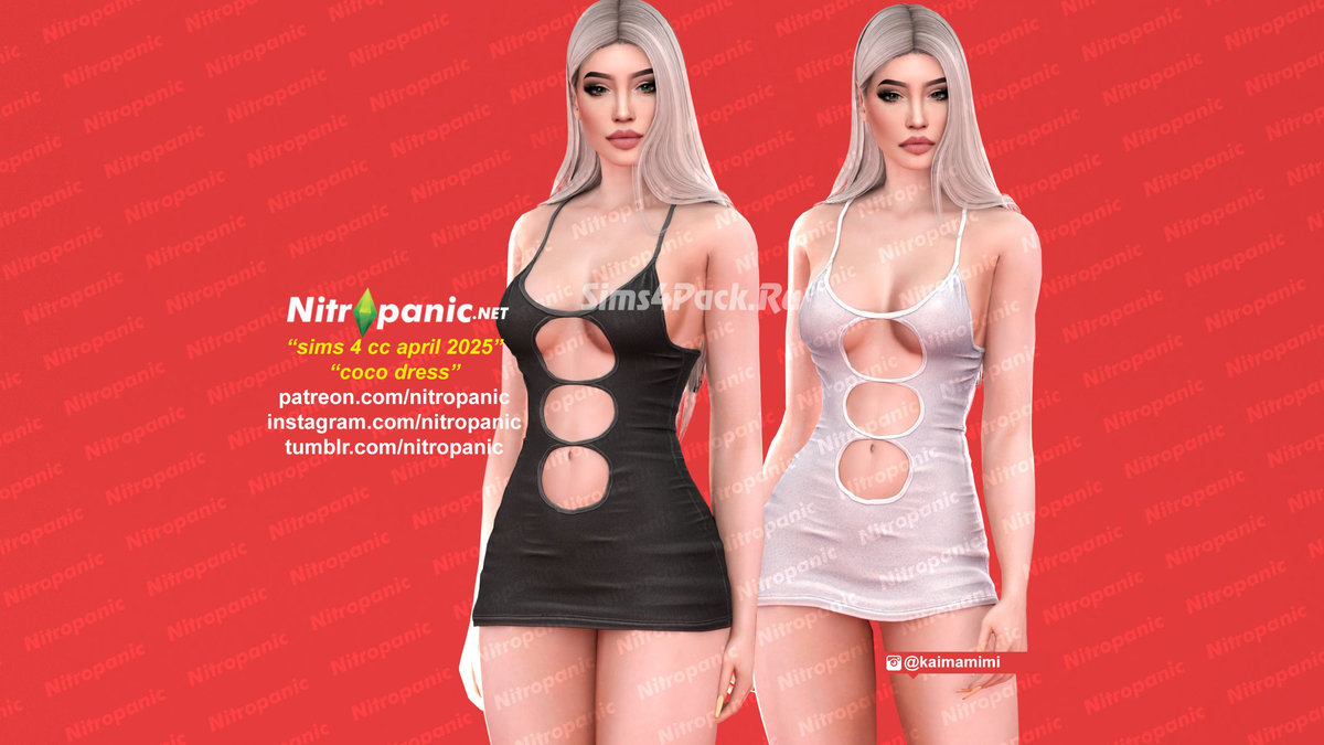 Платье для симочек "Coco Dress"