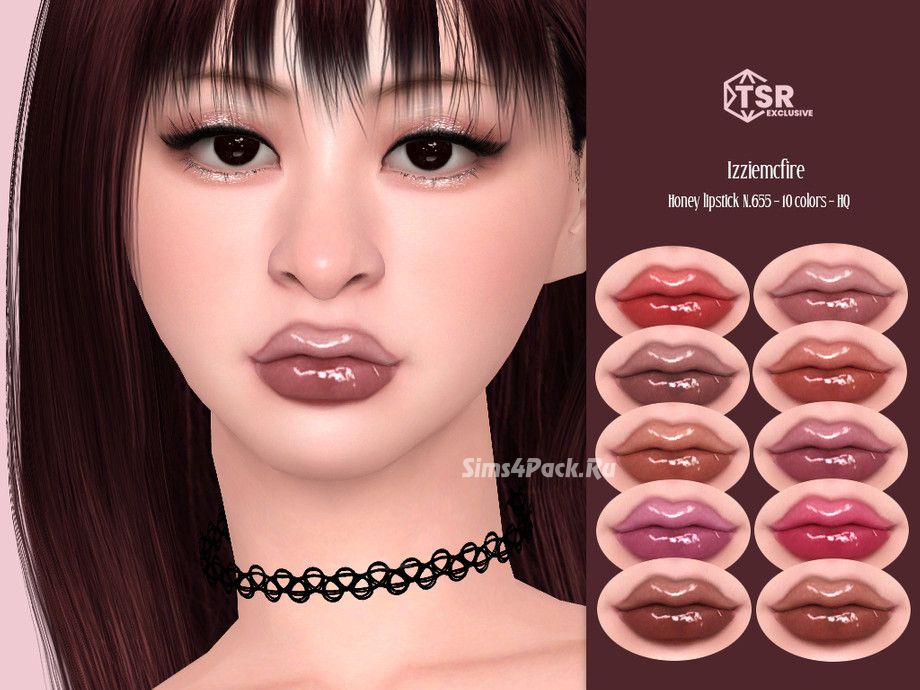 Блеск для губ "IMF Honey Lipstick N.655"