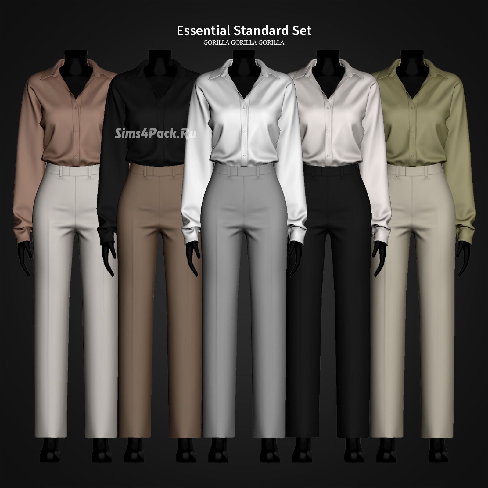 Офисный комплект для симочек "Essential Standard Set"