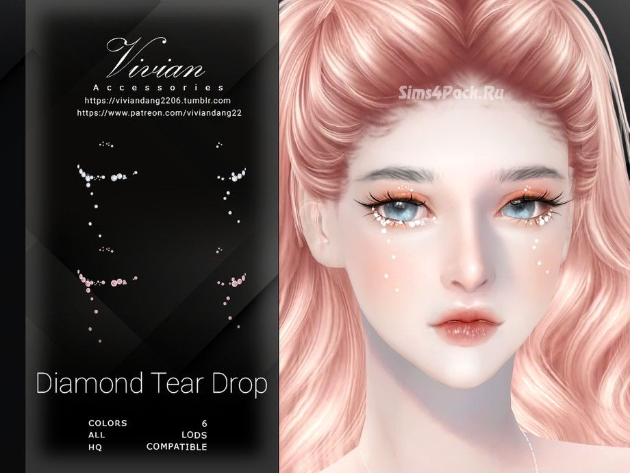 Бриллиантовые слезы "Diamond Tear Drop"