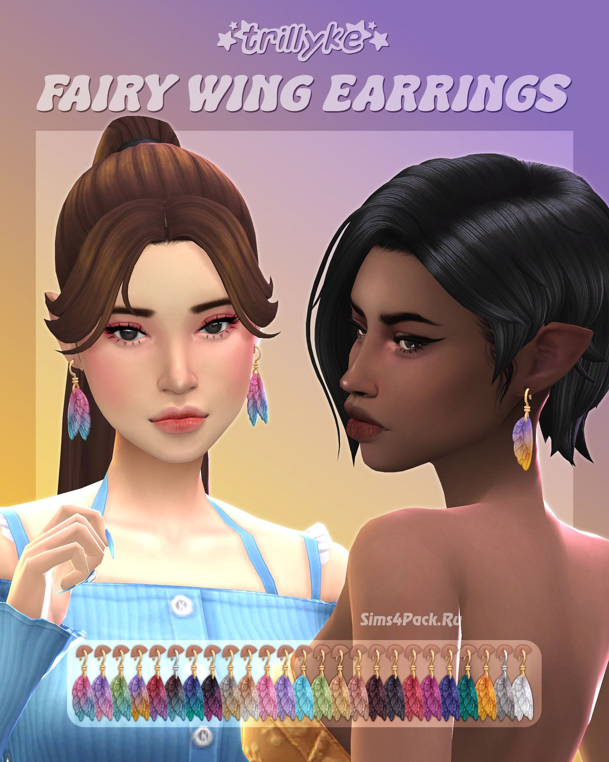 Серьги для симочек "Fairy Wing Earrings"