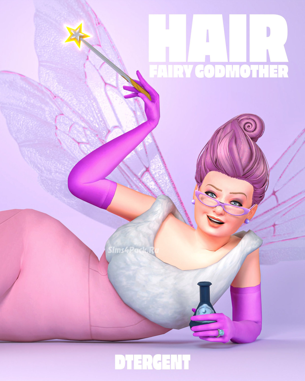Прическа феи-крестной "Fairy Godmother"