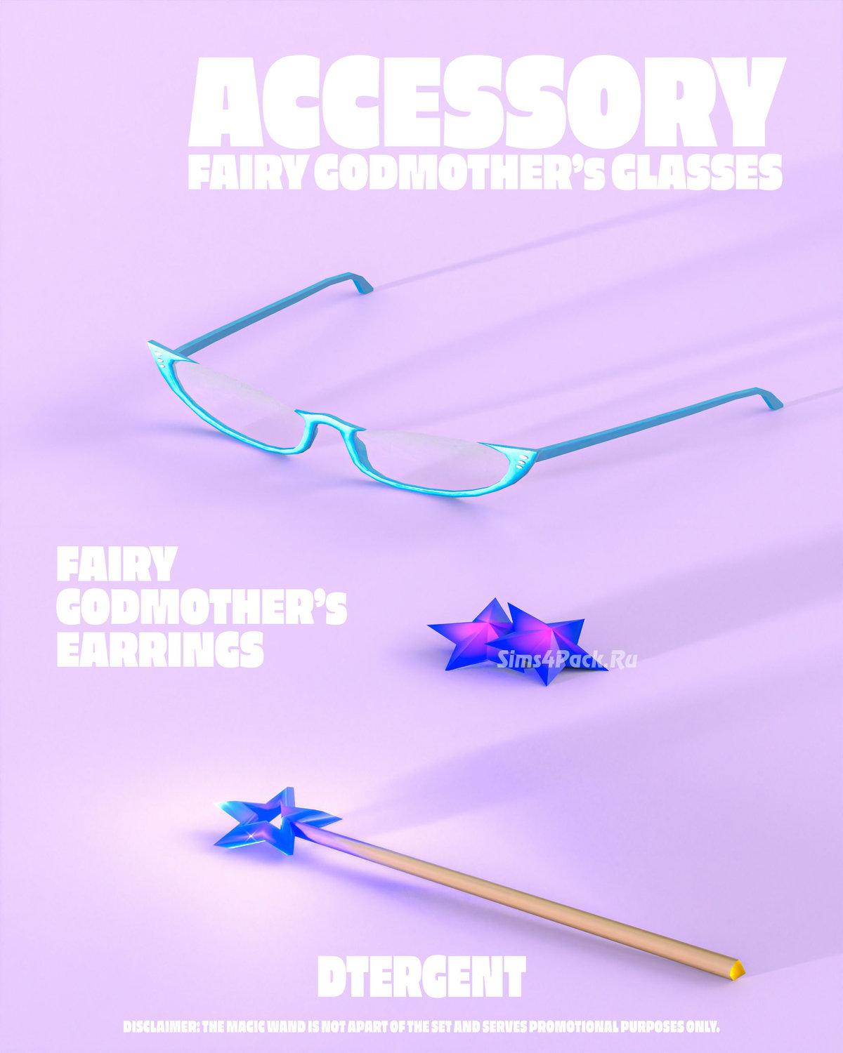 Очки и серьги феи-крестной "Fairy Godmother"