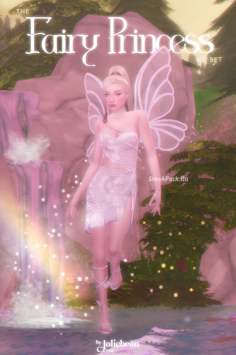 Сет для принцессы фей "The Fairy Princess Set"