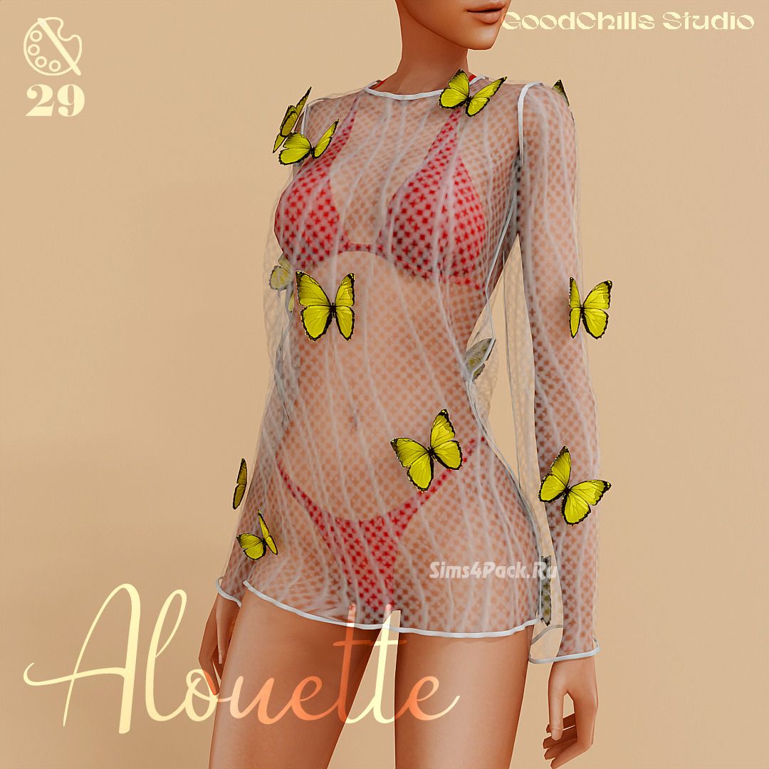 Пляжный комплект для симочки "Alouette Beachwear Set"