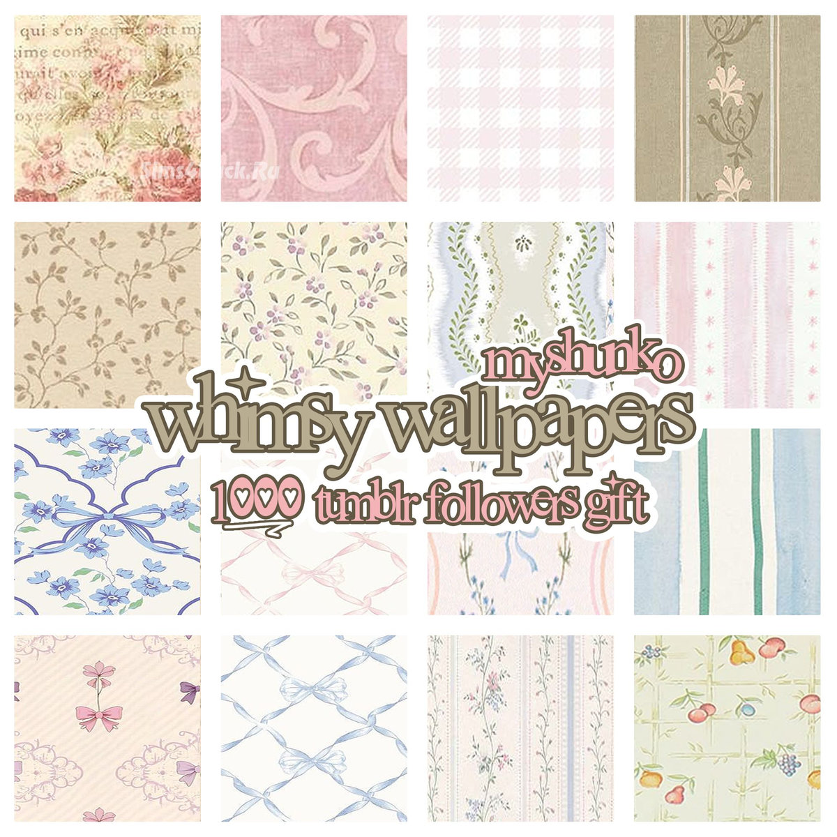 Обои "whimsy wallpapers"