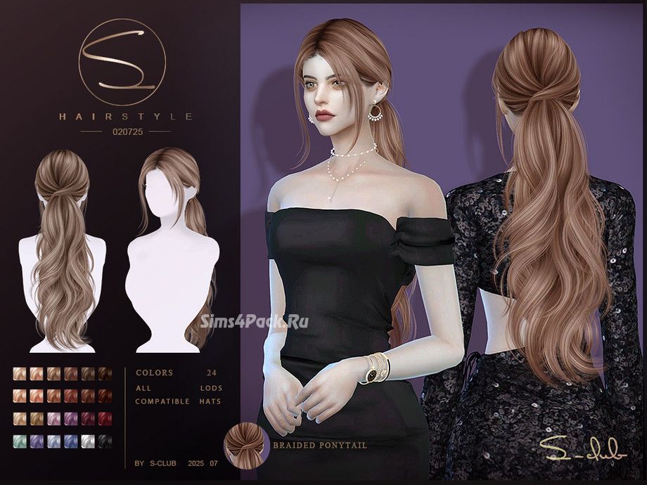 Женская прическа "020725&080725_braided Ponytail hairstyle"
