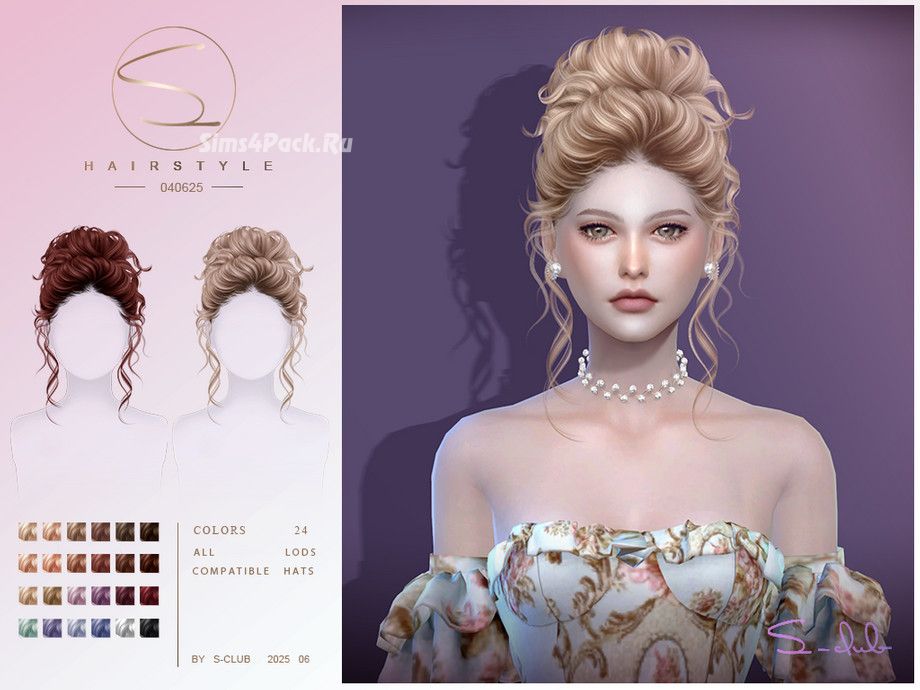 Женская прическа "040725_Classical updo hairstyle"