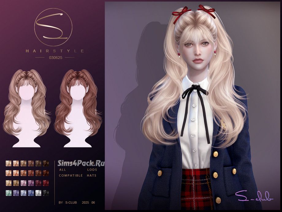 Женская прическа "030725_double wavy ponytail hair"