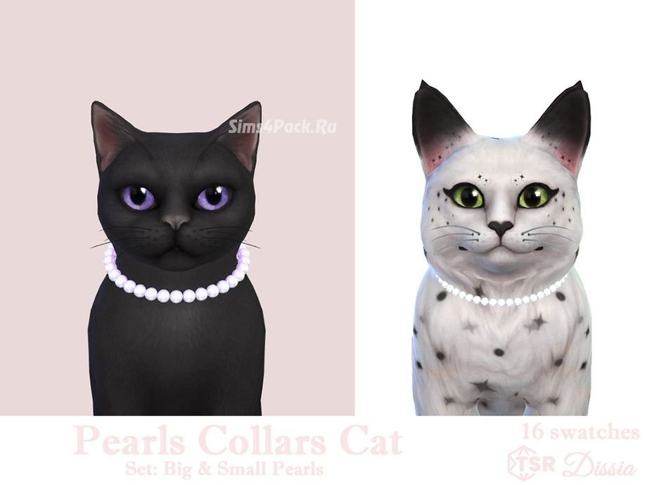 Жемчужные ошейники для питомцев "Pearls Collars Set"