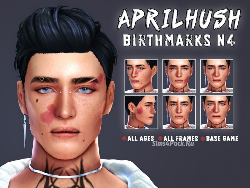 Родимые пятна для лица "birthmarks N4"