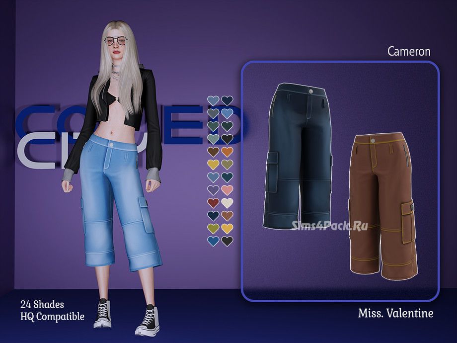 Бриджи для симочек "Cameron Pants"