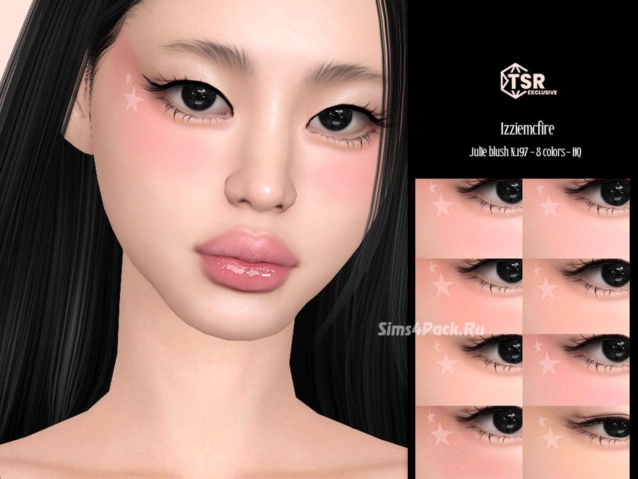 Румяна "IMF Julie Blush N.197"