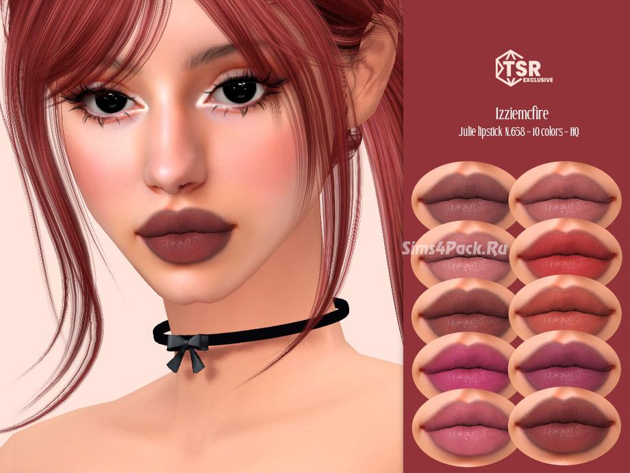 Помада для губ "IMF Julie Lipstick N.658"