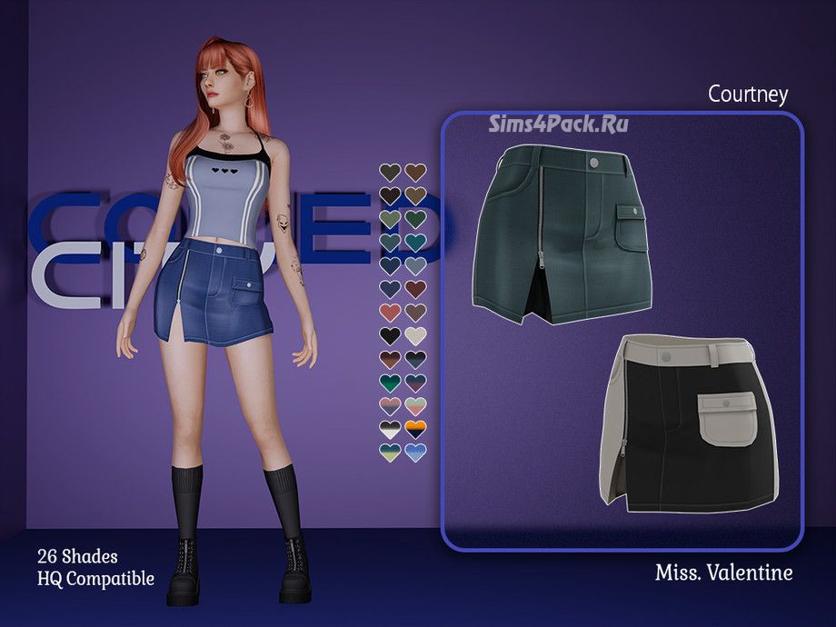 Юбка для симочек "Courtney Skirt"