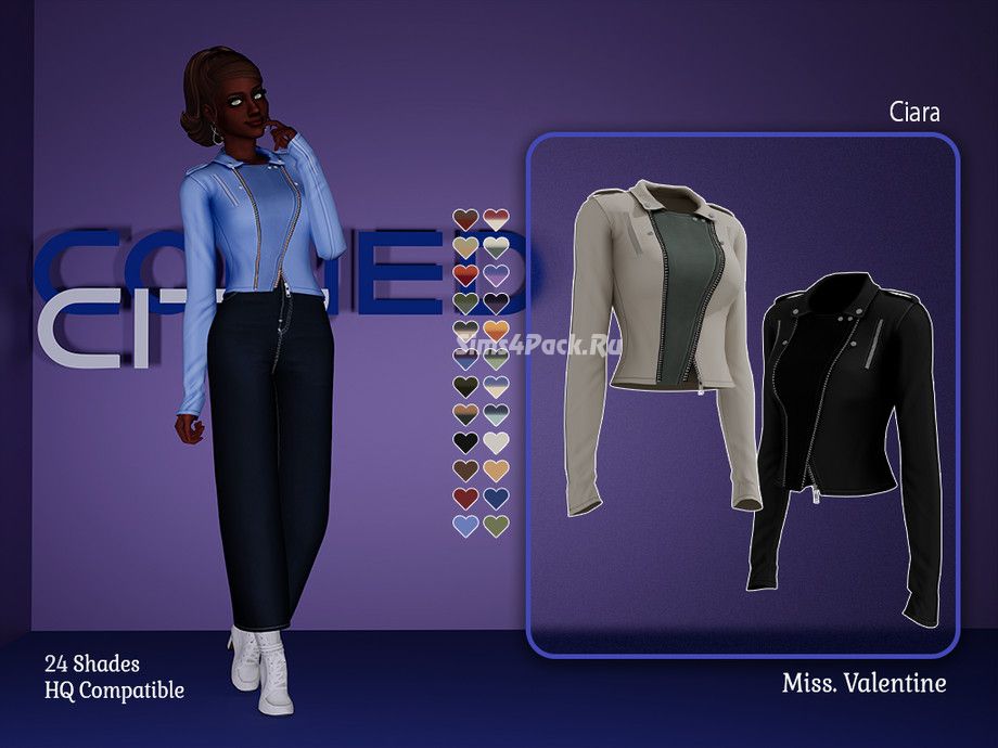 Куртка для симочек "Ciara Jacket"
