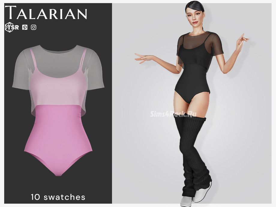 Боди для симочек "Emerie Bodysuit With Cropped Tee"