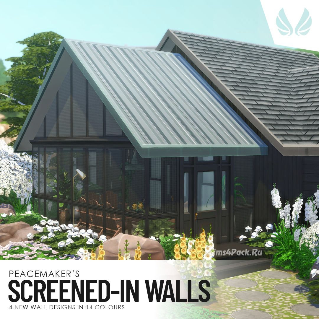 Панели для стен "Screened-In Porch Walls"