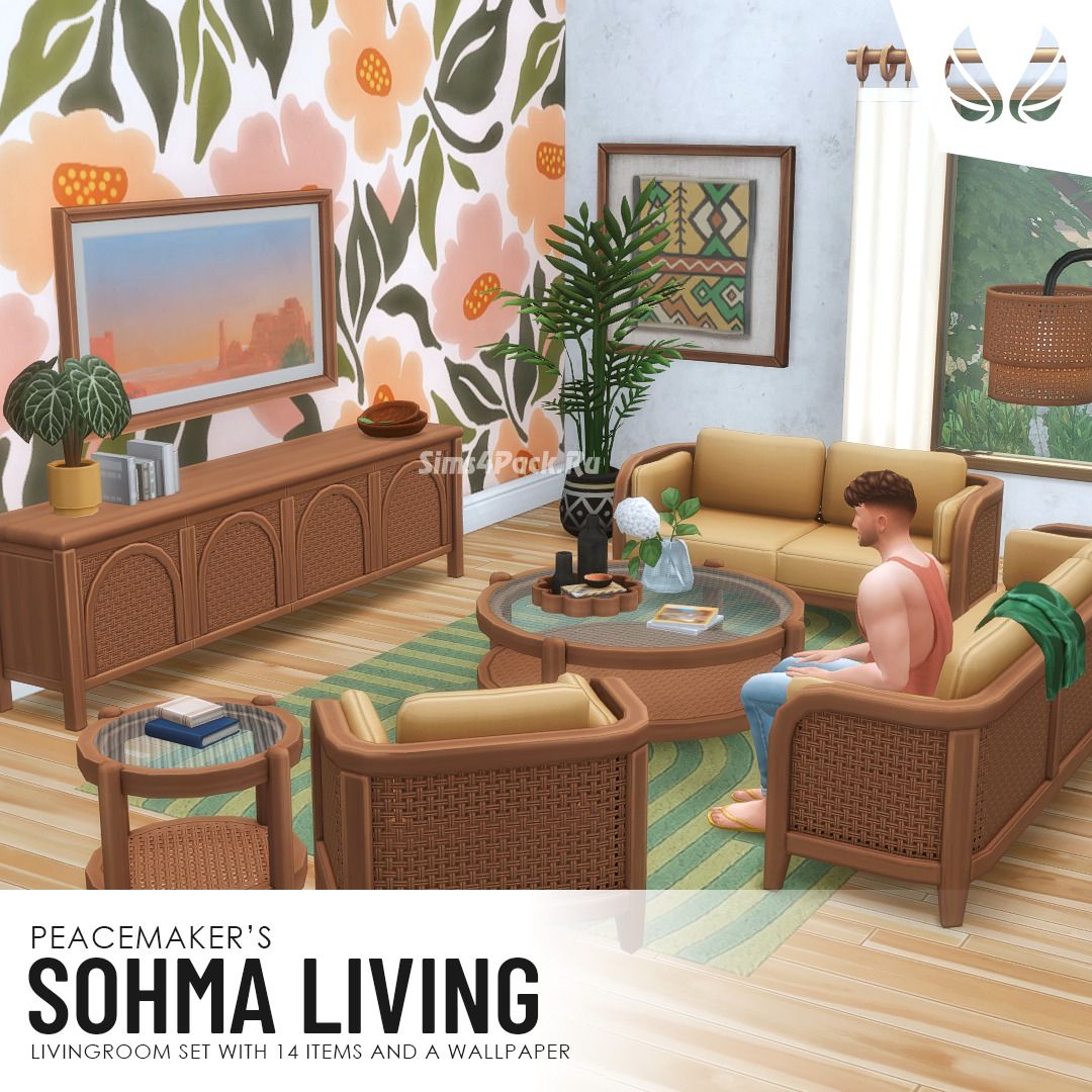 Гостиная "Sohma Living"