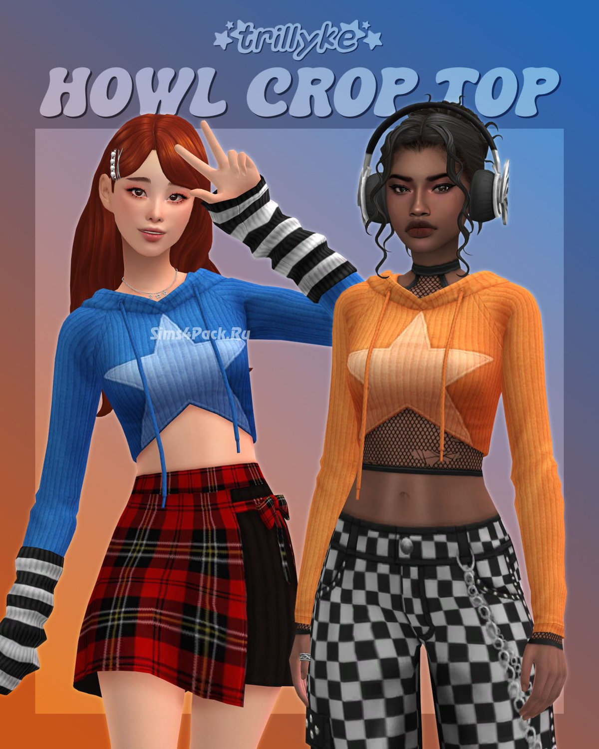 Худи для симочек "Howl Crop Top"