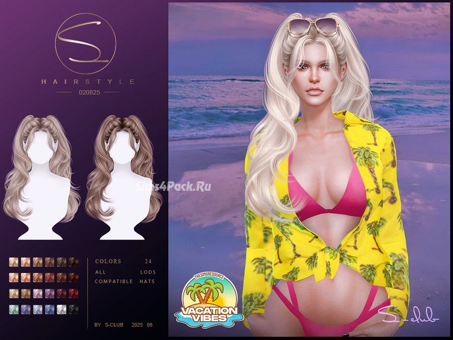 Женская прическа "(VACATION VIBES)S-Club_020825_ double wavy ponytail"