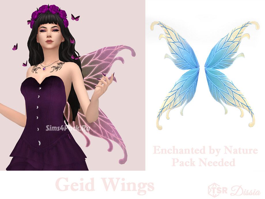 Крылья для фей "Geid Wings"