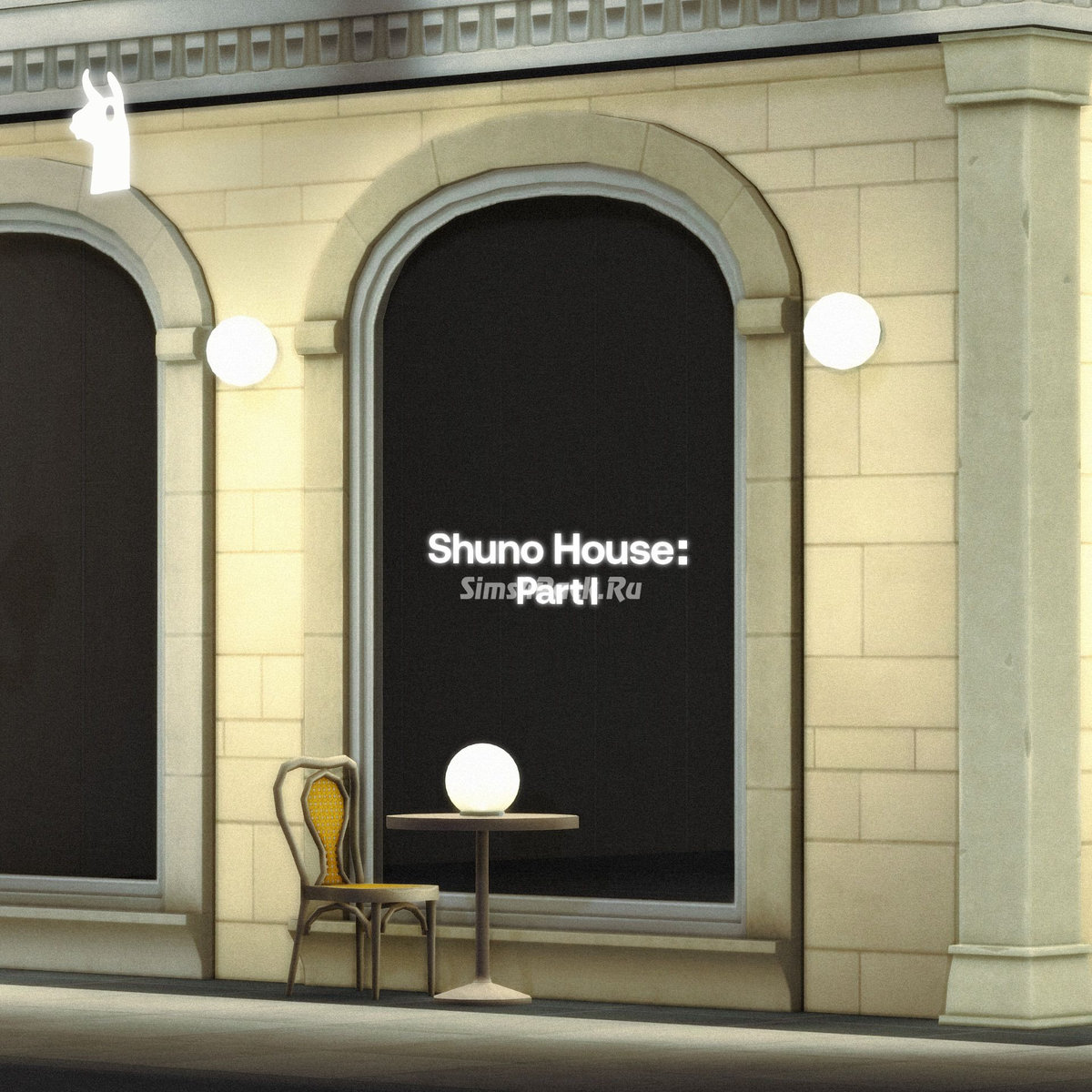 Сет для строительства особняка "Shuno House - Part 1"
