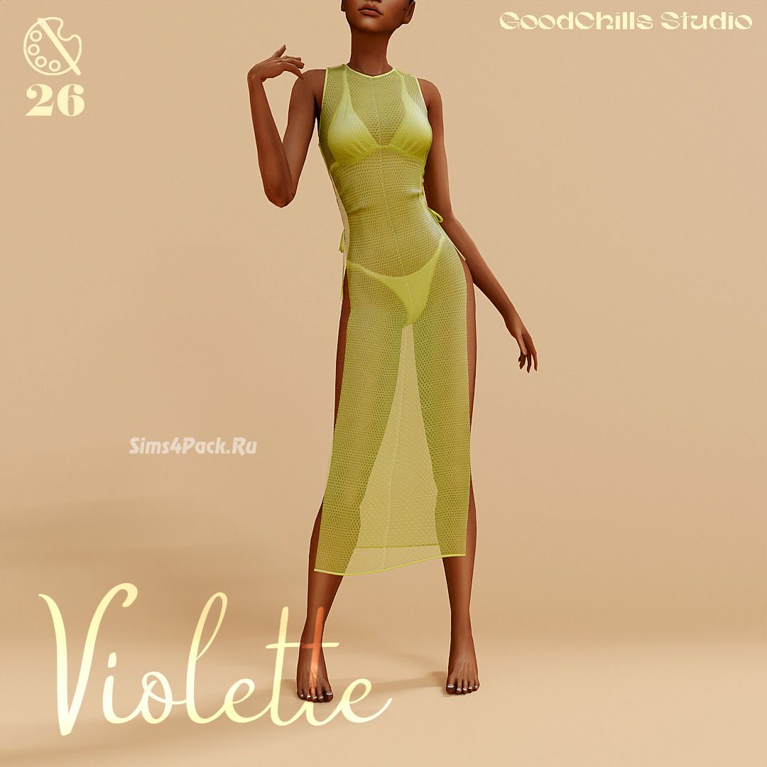 Пляжный комплект "Violette Beachwear Set"