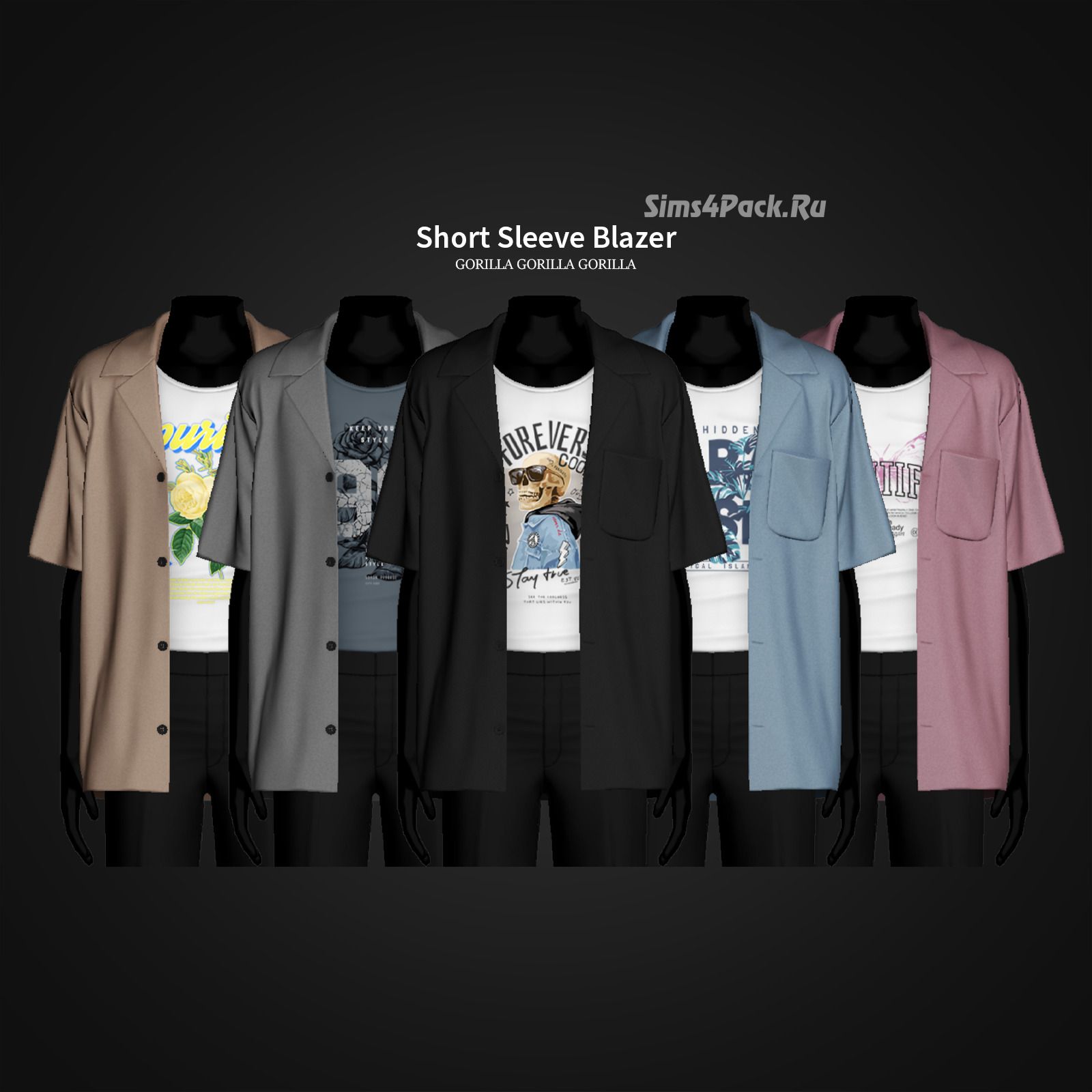 Рубашка с футболкой для симов "Short Sleeve Blazer"