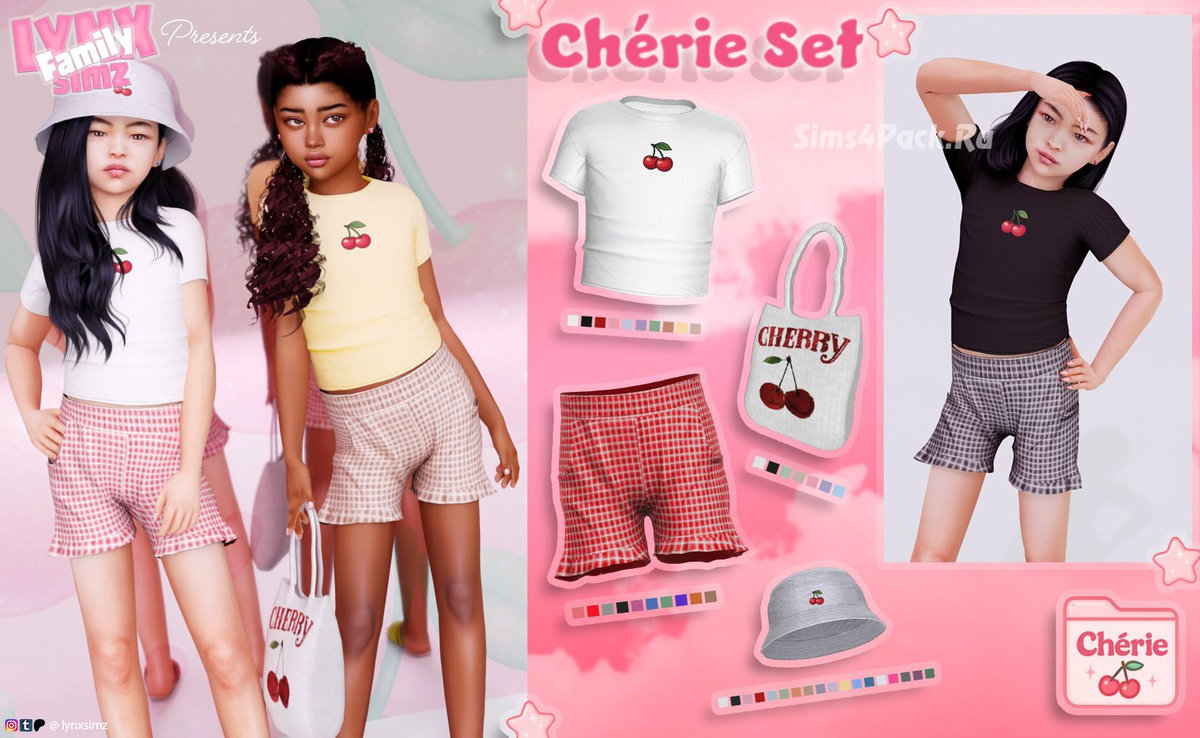 Мини-сет для девочек "Cherie Set"