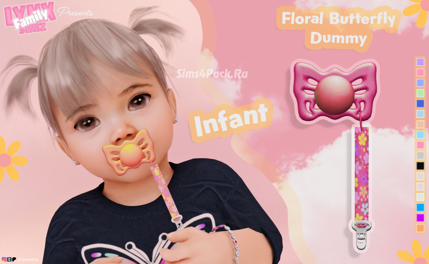Пустышка для младенцев "Butterfly Dummy"