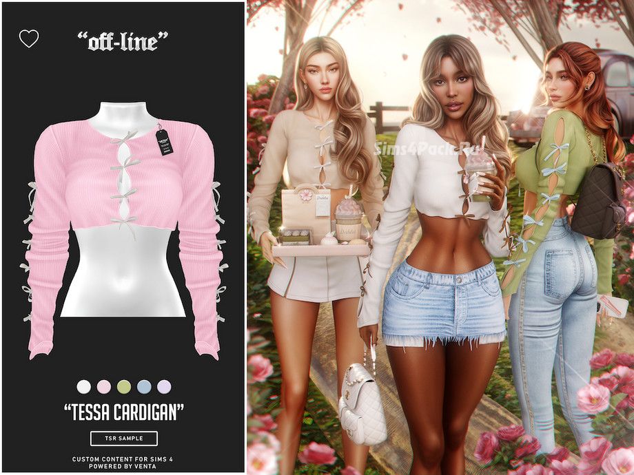 Женский кардиган "Tessa Cardigan"