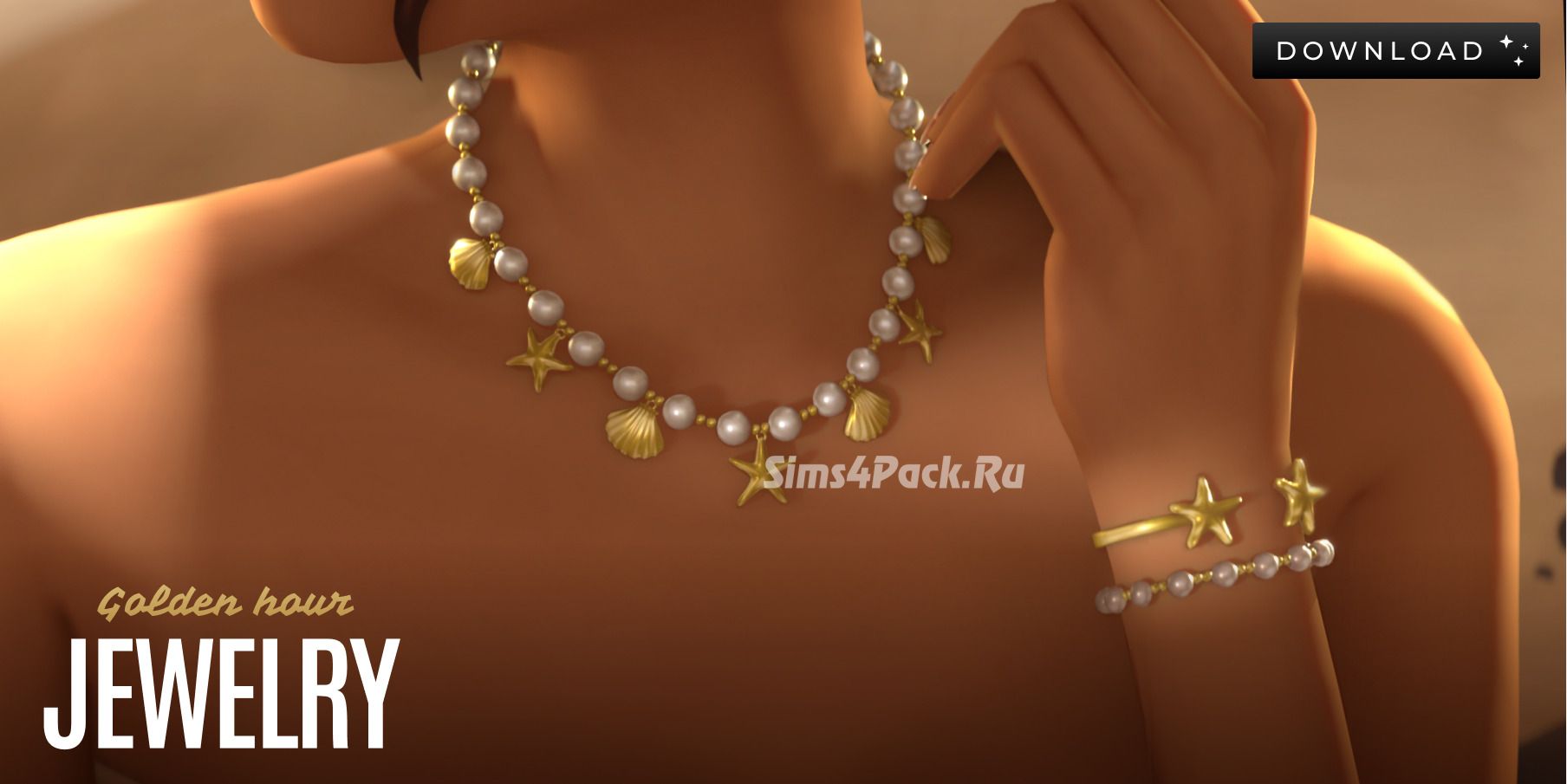 Пляжный ювелирный комплект "Golden Hour Jewelry Set"