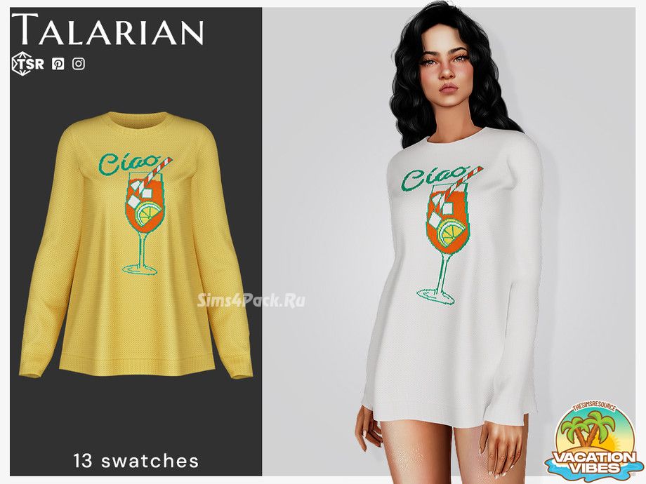 Туника для симочки "Briana Lightweight Tunic"