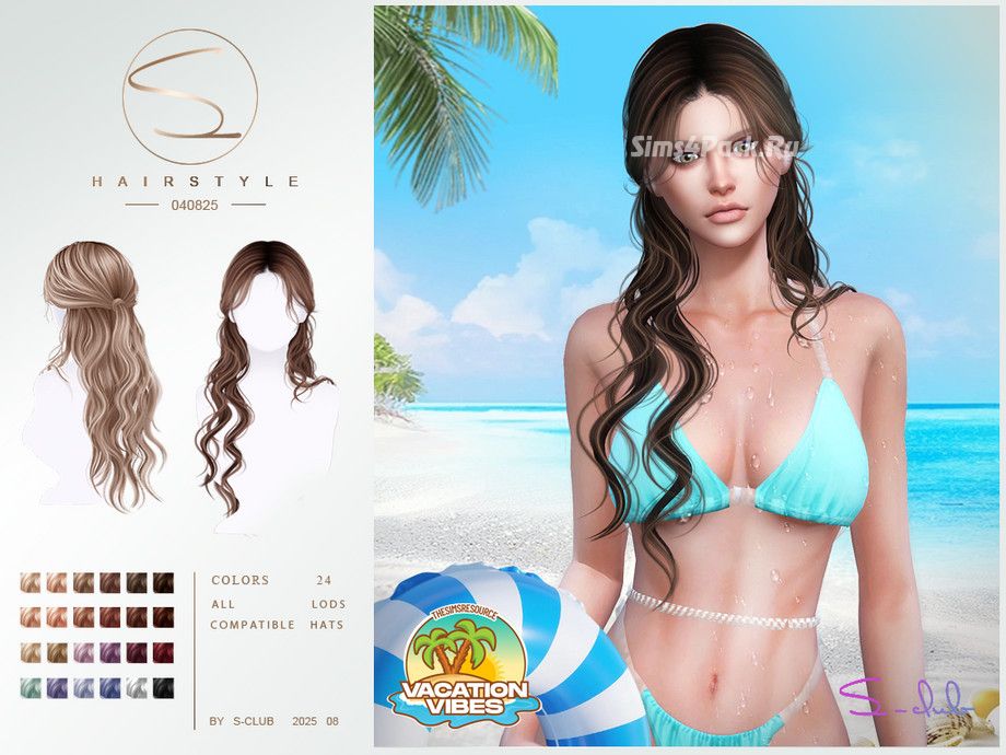 Женская прическа "(VACATION VIBES)S-Club_040825_Wet hairstyle"