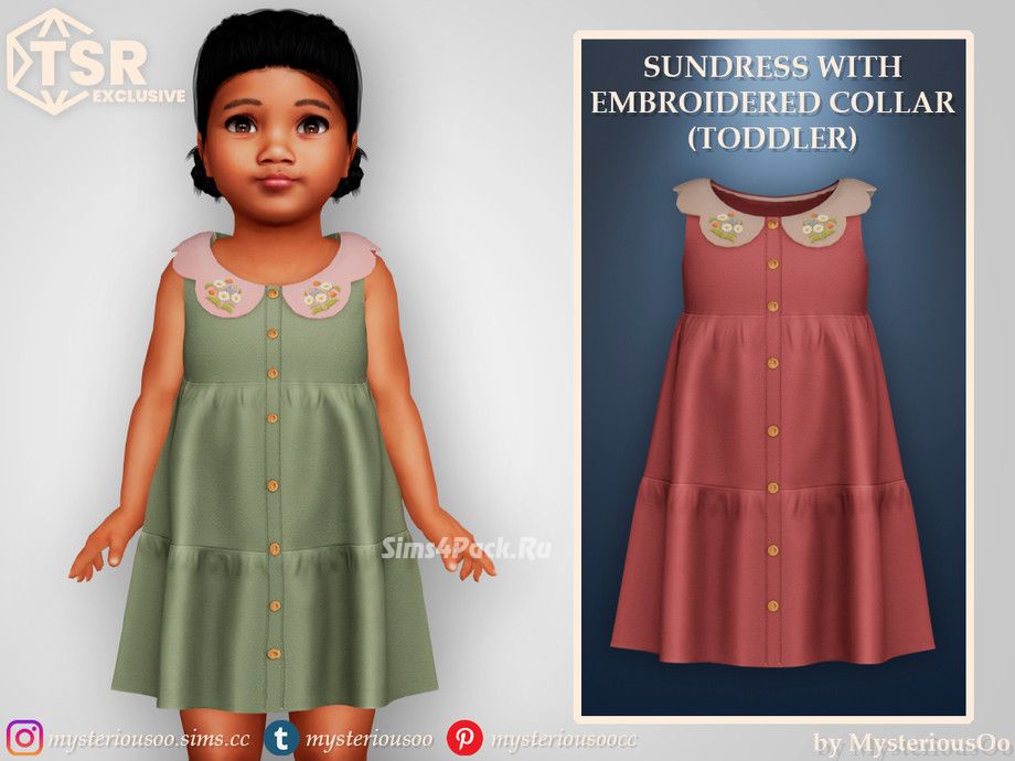 Платье для малышек и младенцев "Sundress with embroidered collar"