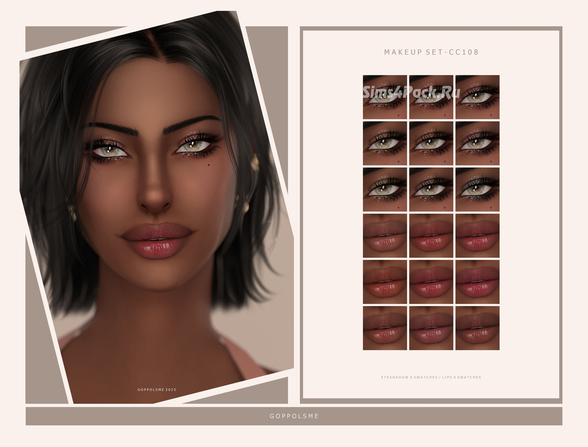 Набор косметики "MAKEUP SET CC108"