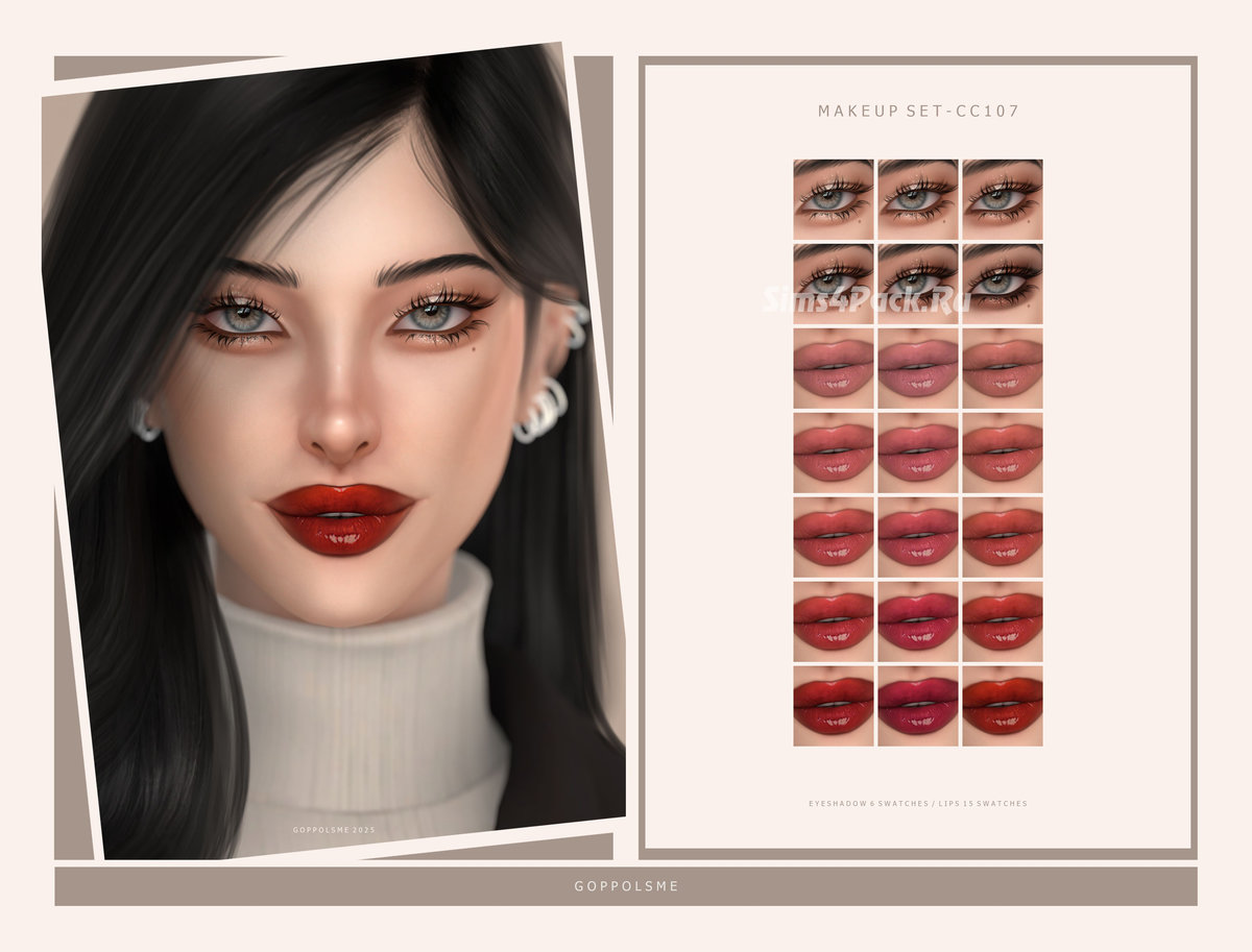 Набор косметики "MAKEUP SET CC107"