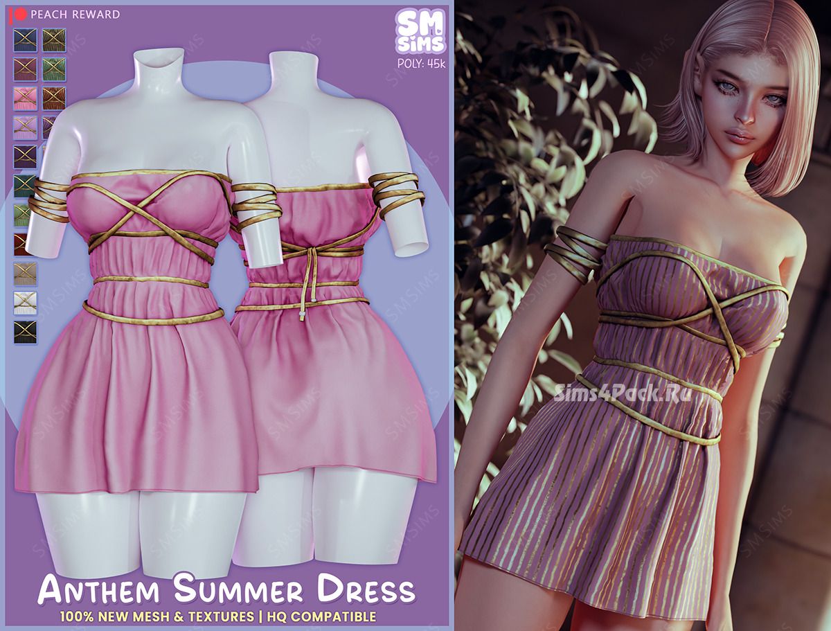Платье "Anthem Summer Dress"