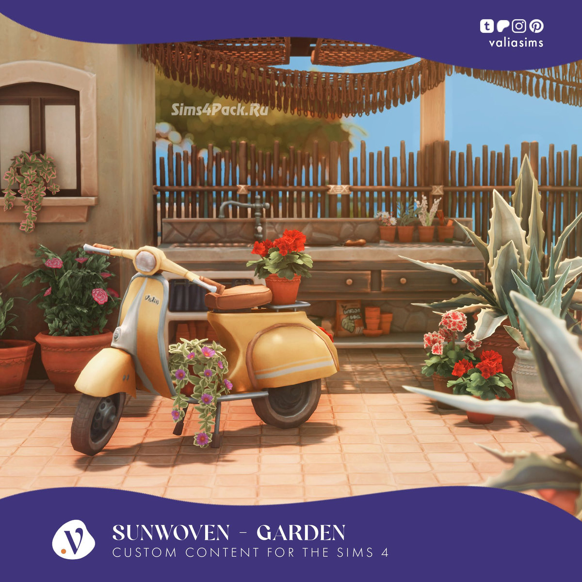 Сет для сада "Sunwoven - Garden"