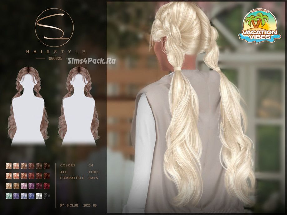 Женская прическа "(VACATION VIBES)S-Club_060825_ double braids hairstyle"