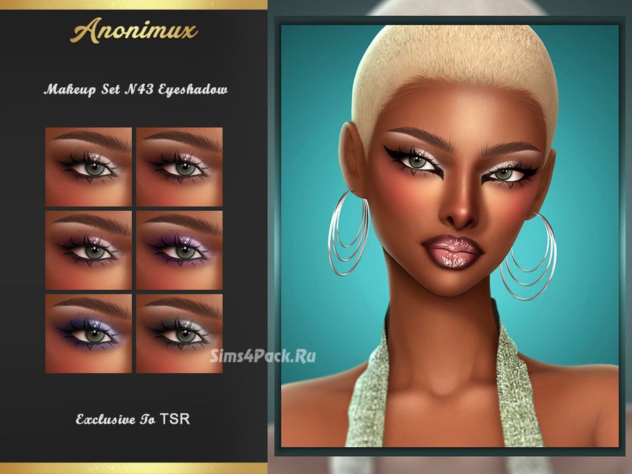 Набор косметики "Makeup Set N43"